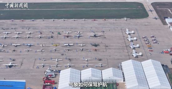 ��ɽ�箋���Ƽ��x�ܵͿ՘I(y��)�B(t��i)